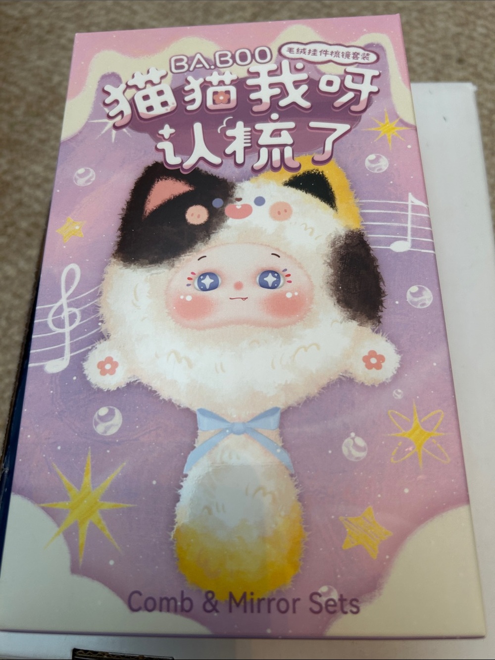 Kids Pink Cat Plush Comb & Mirror Set